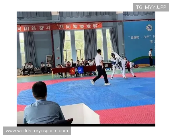 体育彩票赞助赛事，助力跆拳道运动在青少年中普及