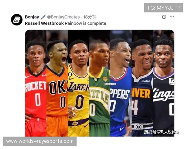 国王主场不敌掘金，威少三双难阻球队连败